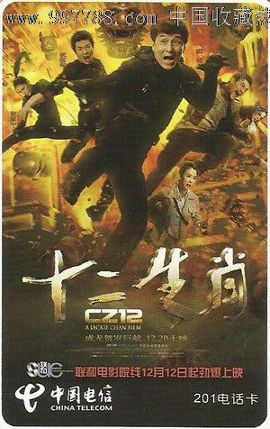堪萨斯州地址证明怎么买高仿