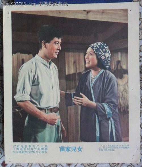 结婚证怎么查真
